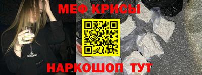 соль ск Коммунар