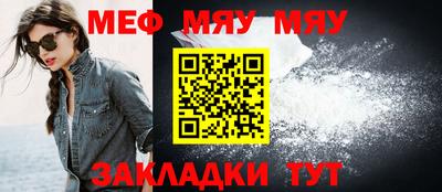 соль ск Коммунар
