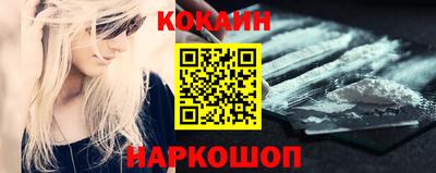 герыч Конаково