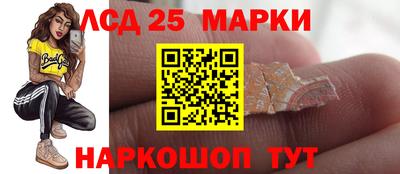 герыч Конаково