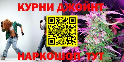 герыч Конаково