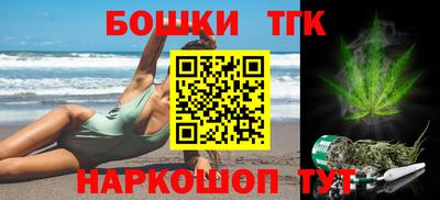 герыч Конаково