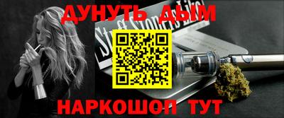 герыч Конаково