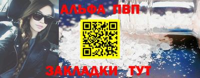 соль ск Коммунар