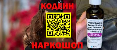 герыч Конаково