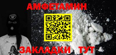 соль ск Коммунар