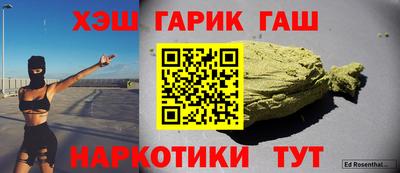 соль ск Коммунар