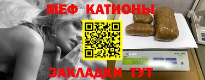 соль ск Коммунар