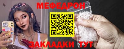 соль ск Коммунар